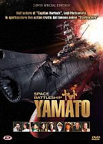 Space Battleship Yamato Live Action - Special Edition